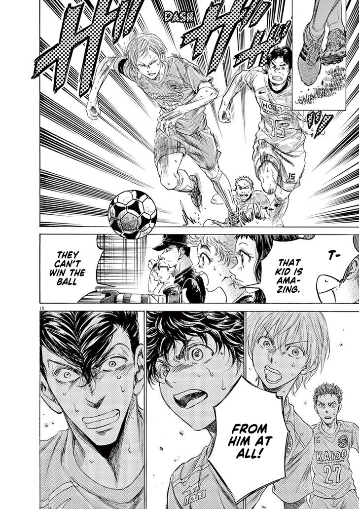 Ao Ashi, Chapter 155 image 19